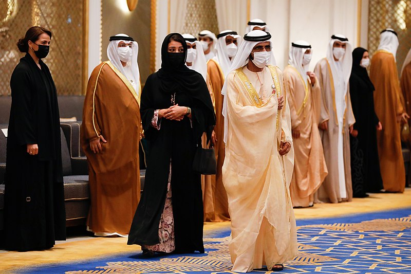 Federal Supreme Council
