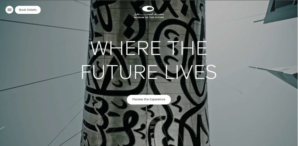 Museum of the Future - Sheikh Zayed Road