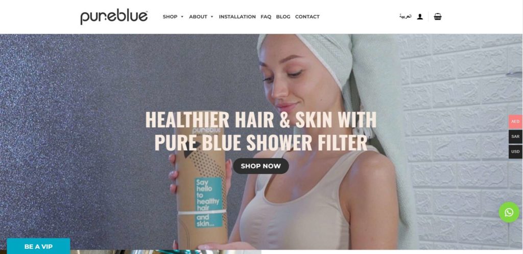 Pureblue Solutions Homepage