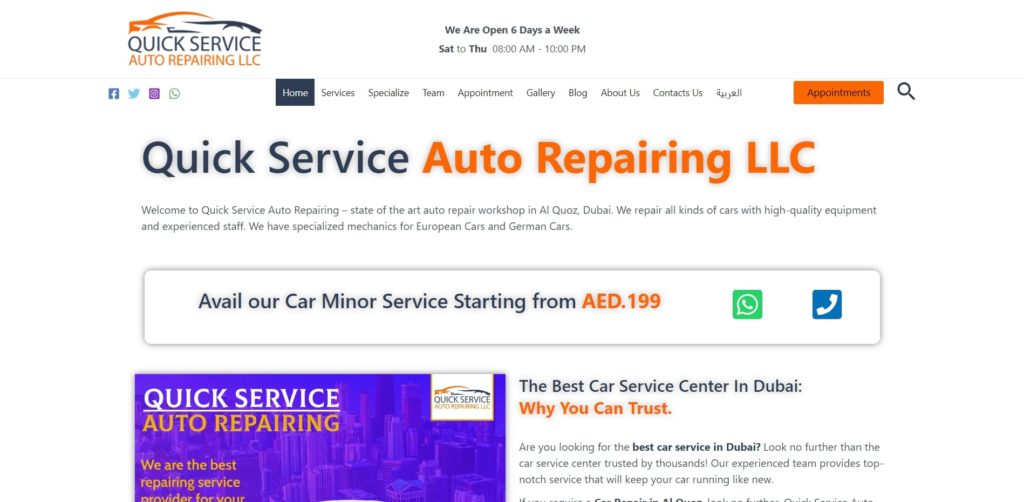 Quick Service Auto Repair's Homepage
