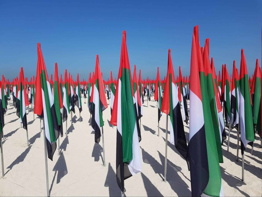 Who rules over the UAE