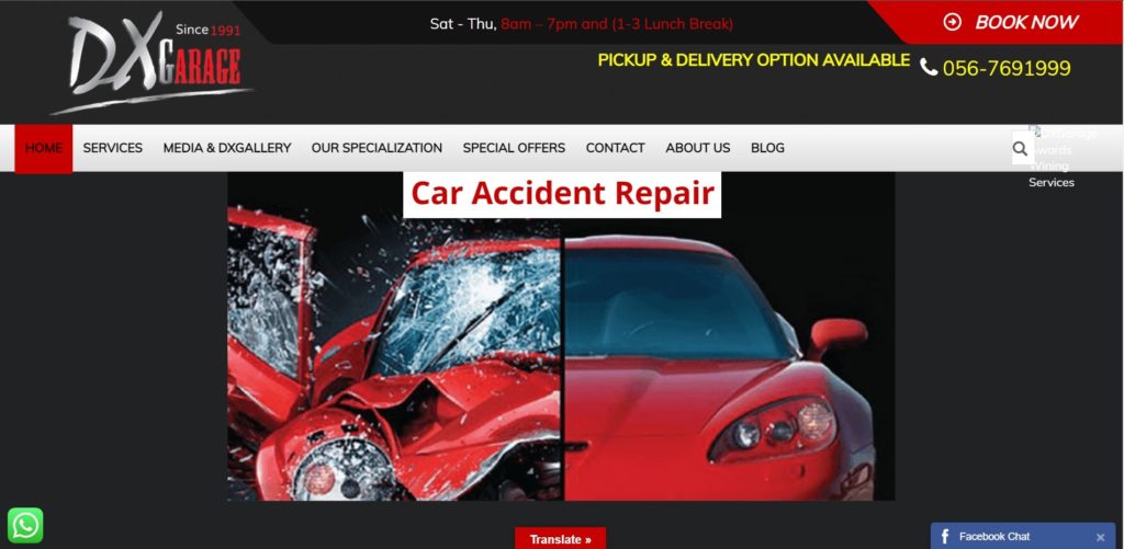 DX Garage's Homepage