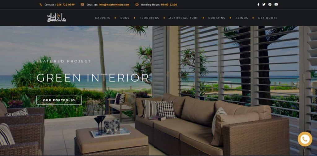 Hala Furniture's Homepage