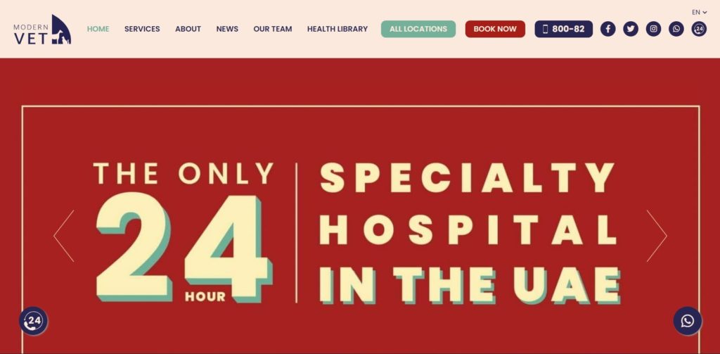Modern Vet's Homepage