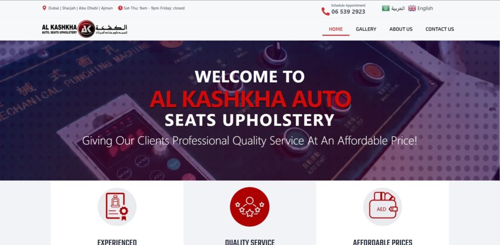 Al Kashka Auto Seats Upholstery's Homepage