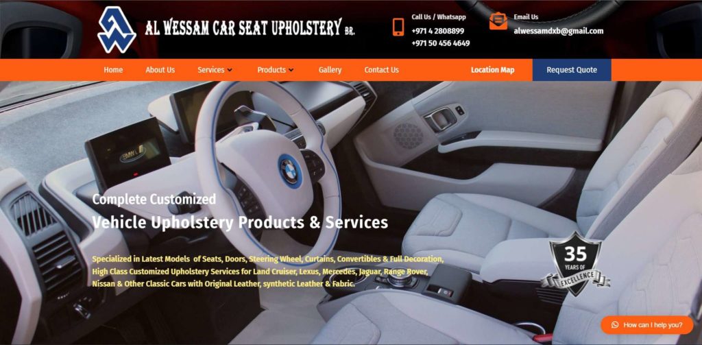 Al Wessam Car Seat's Homepage