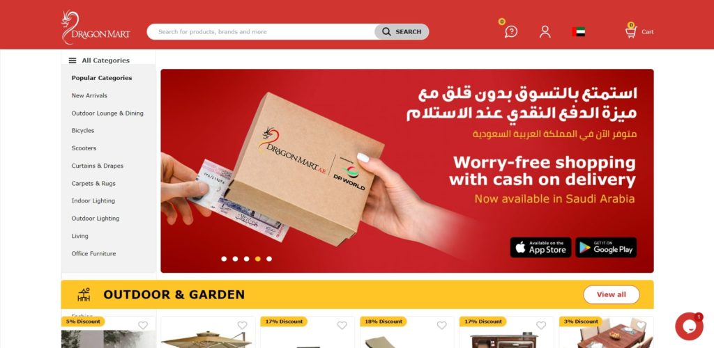 Dragon Mart's Homepage