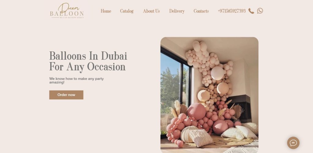 Dream Balloon's Homepage