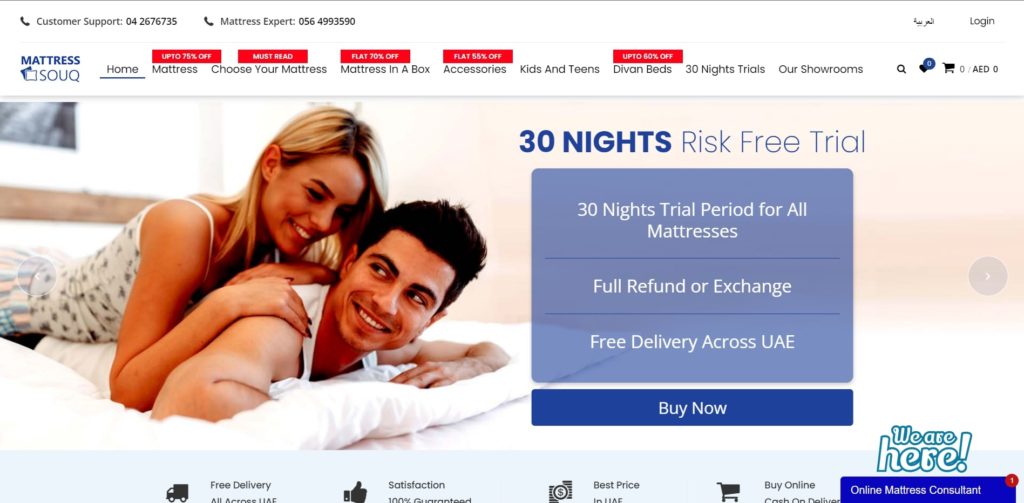 Mattress Souq's Homepage