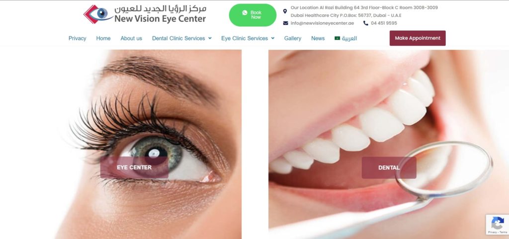 New Eye Vision's Homepage