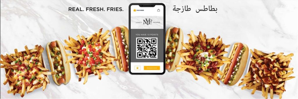 New York Fries