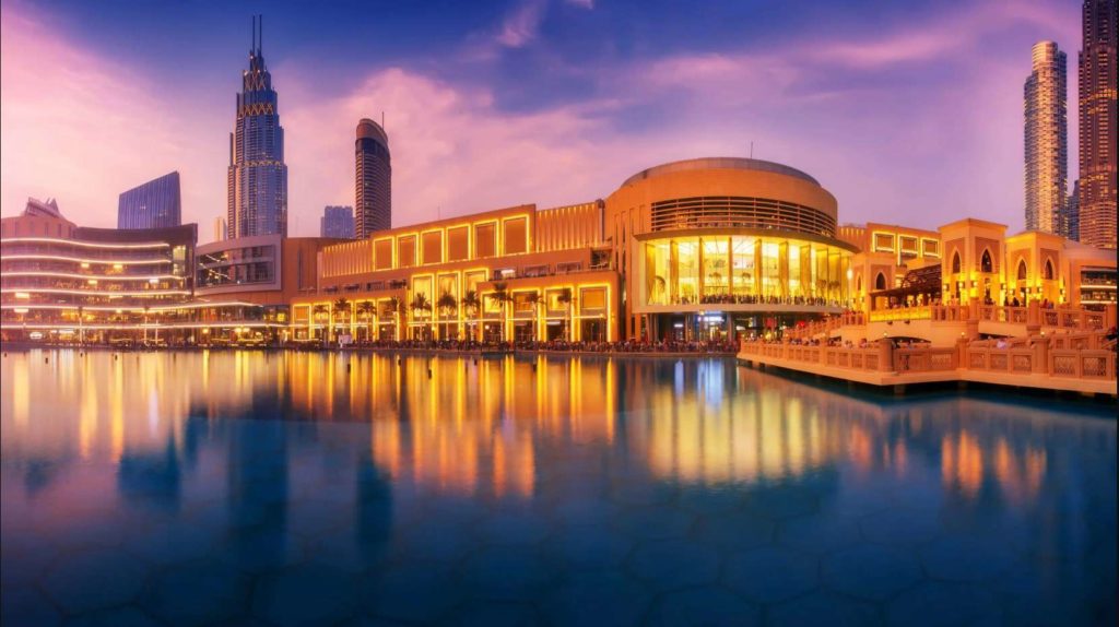 The Dubai Mall