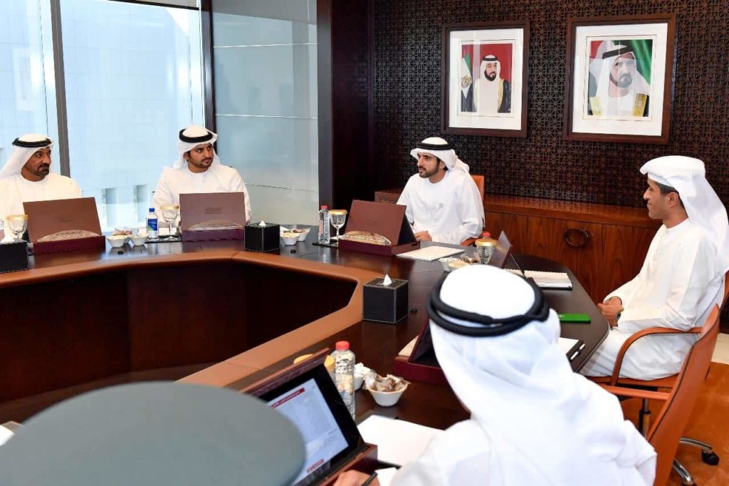 The Government of Dubai and the UAE
