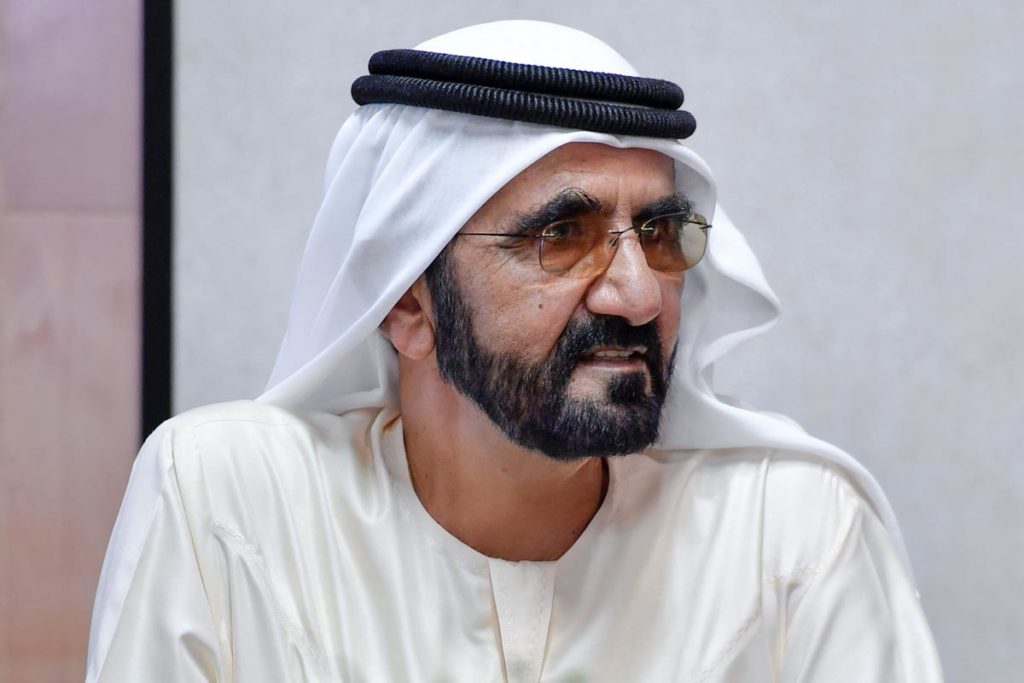 The Government of Dubai and the UAE