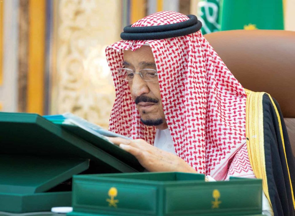 The Government of Saudi Arabia