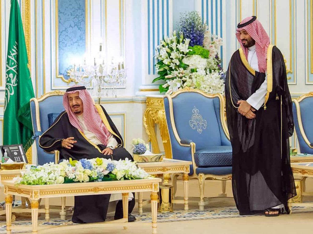 The Government of Saudi Arabia