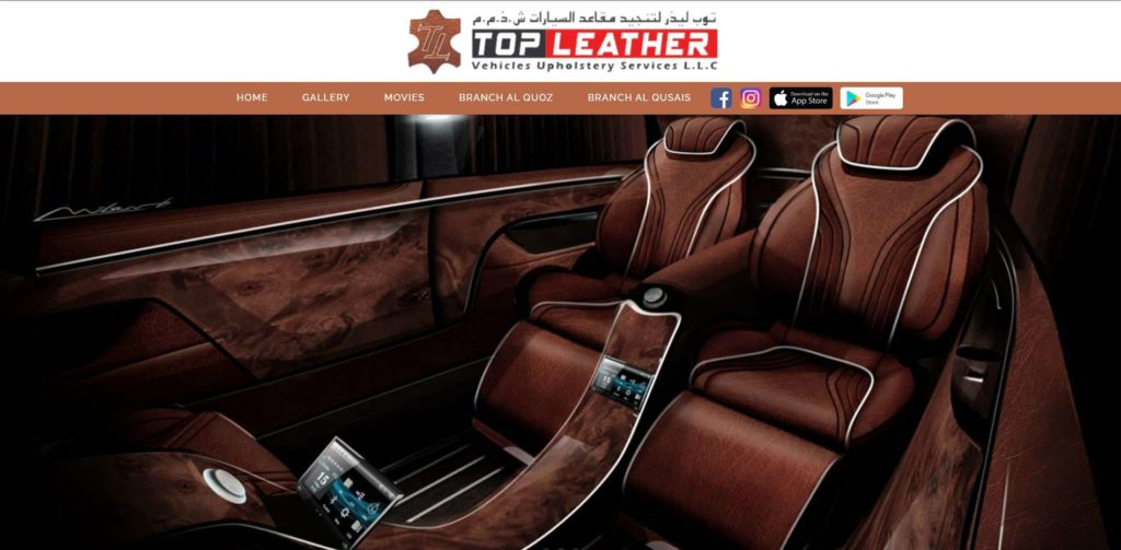 Top Leather's Homepage