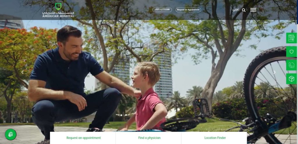 American Hospital Dubai's Homepage