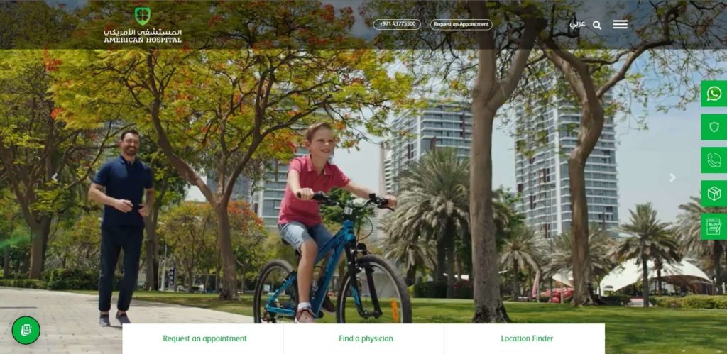 American Hospital's Homepage