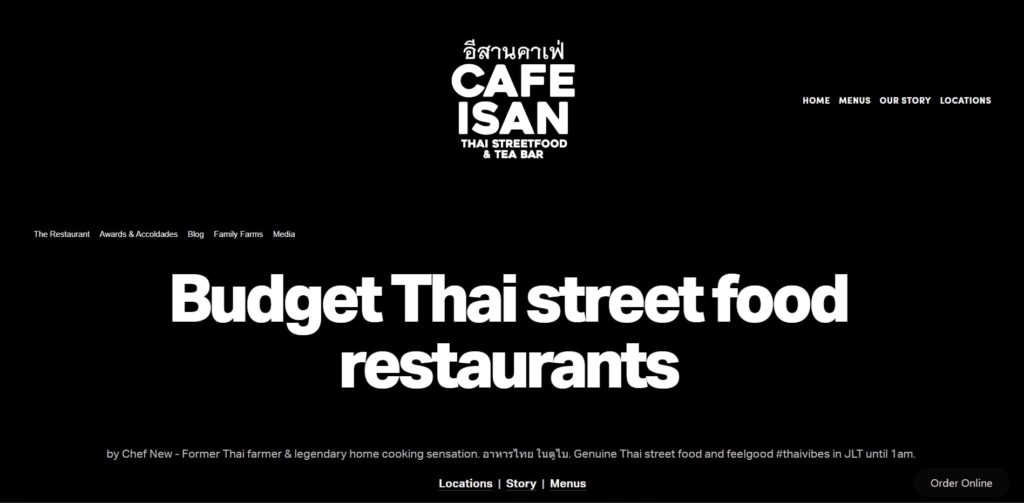 Café Isan's Homepage