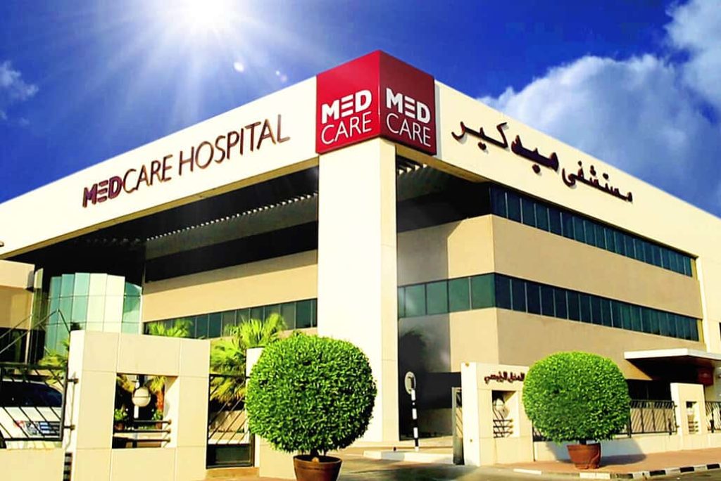 Clinics and Hospitals Jumeirah