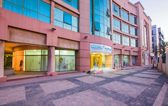 Clinics and Hospitals Mirdif