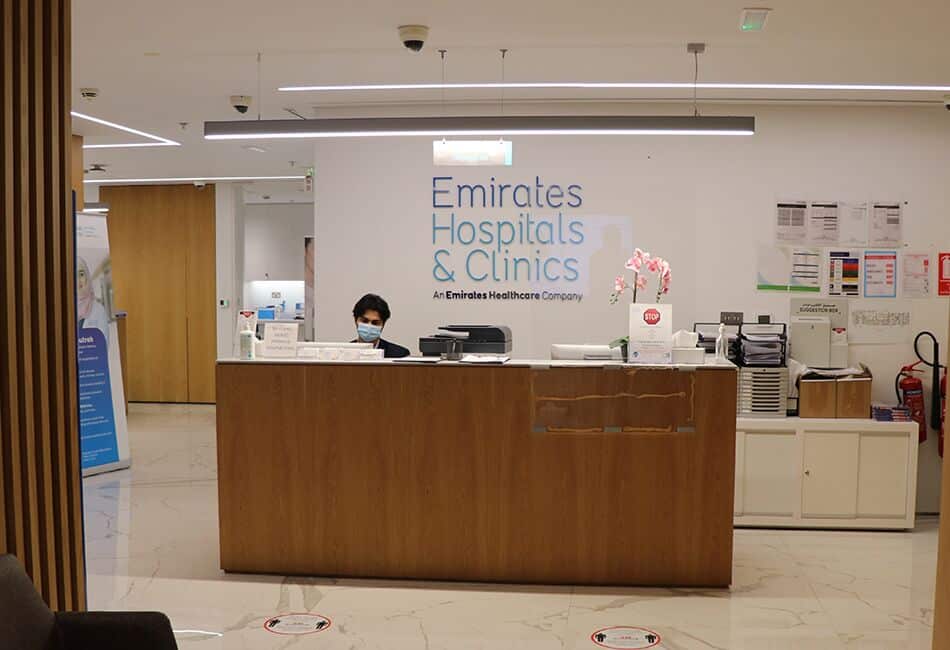 Clinics and Hospitals Palm Jumeirah