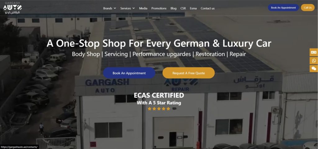 Gargash Auto's Homepage