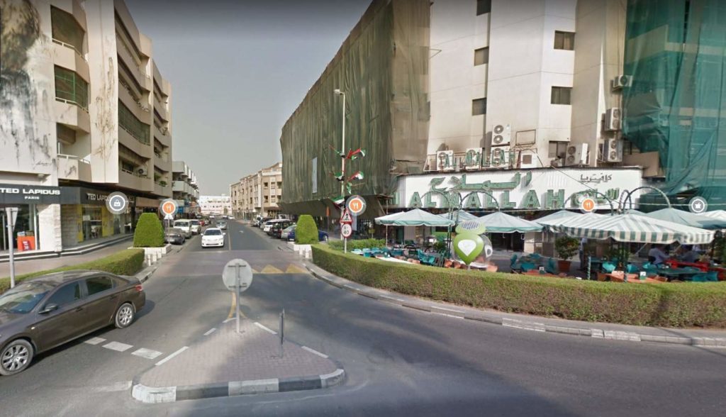 How to Get to Al Mallah Caféteria