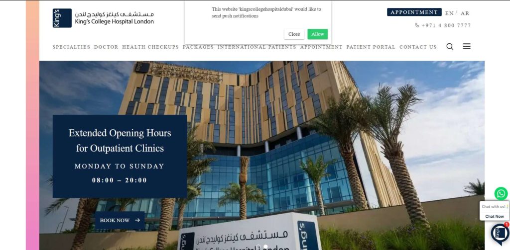 King’s College Hospital's Homepage