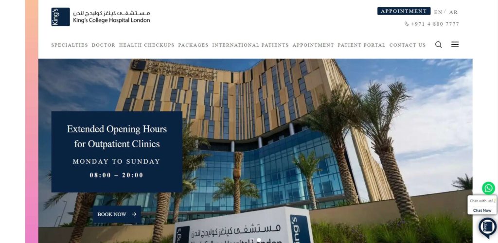 King’s College Hospital's Homepage