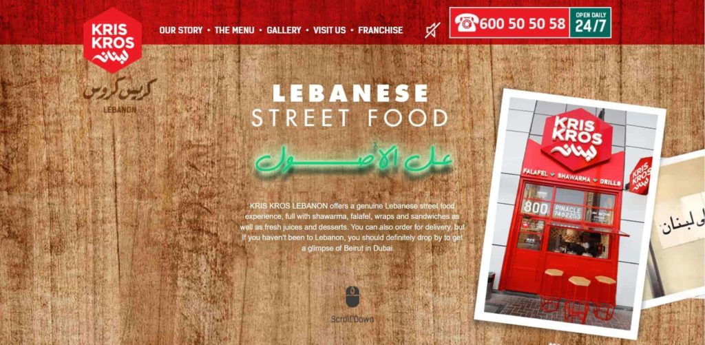 Kris Kros Lebanon