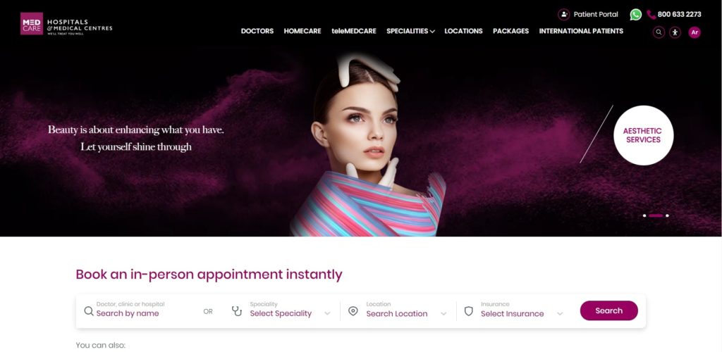 Medcare.AE's Homepage