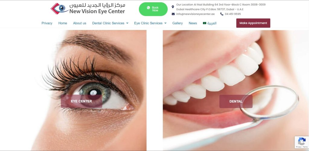 New Vision Eye Center's Homepage