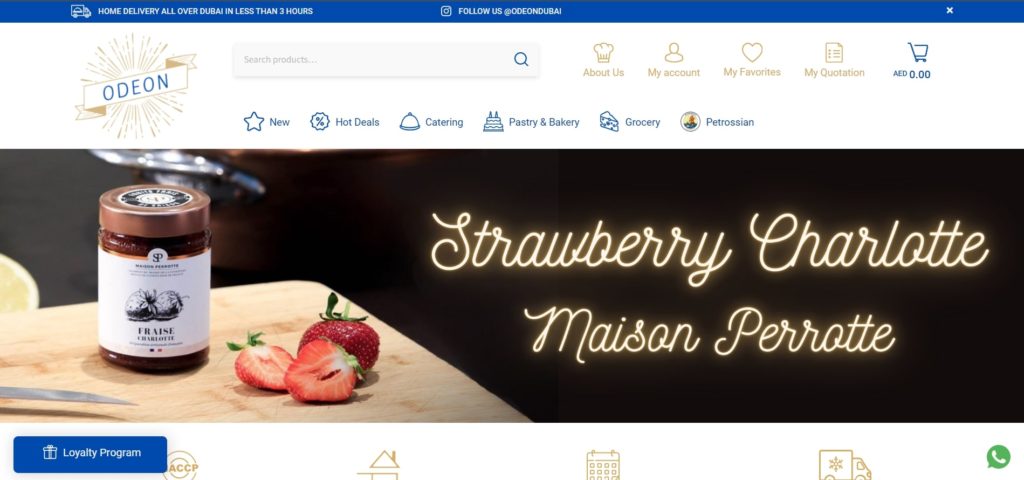 Odeon's Homepage