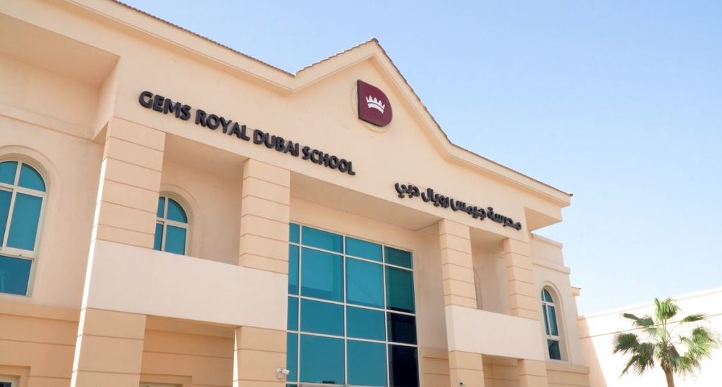 Schools Mirdif