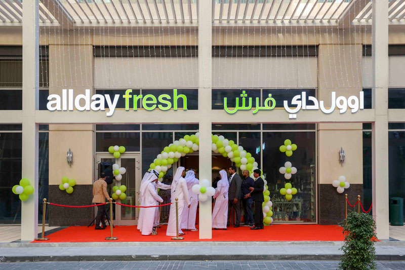 Supermarkets Palm Jumeirah