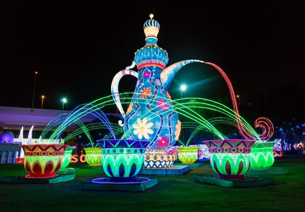 Zabeel Park