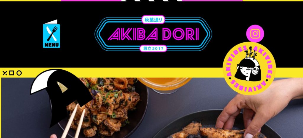 Akiba Dori's Homepage