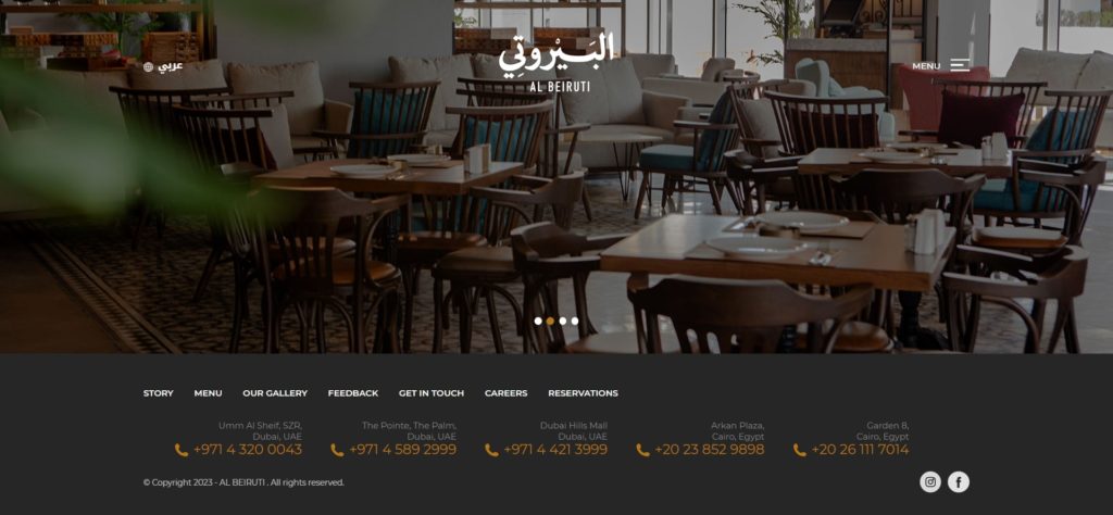Al Beiruti's Homepage