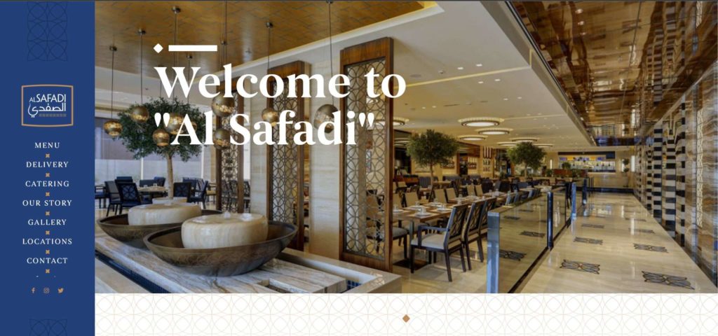 Al Safadi's Homepage