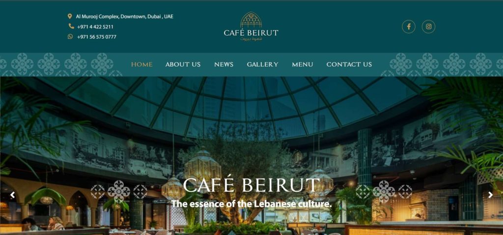 Cafe Beirut's Homepage
