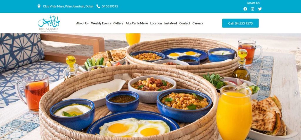 Ibn Albahr's Homepage