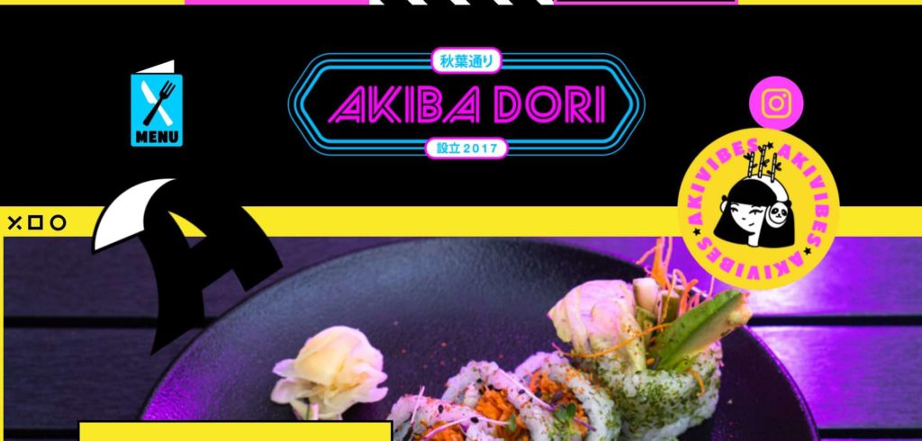 Akiba Dori