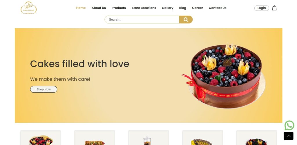 Bake Al Arab - Al Barsha Mall