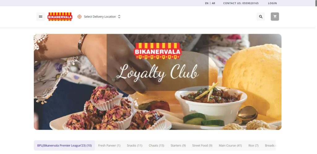 Bikanervala's Homepage