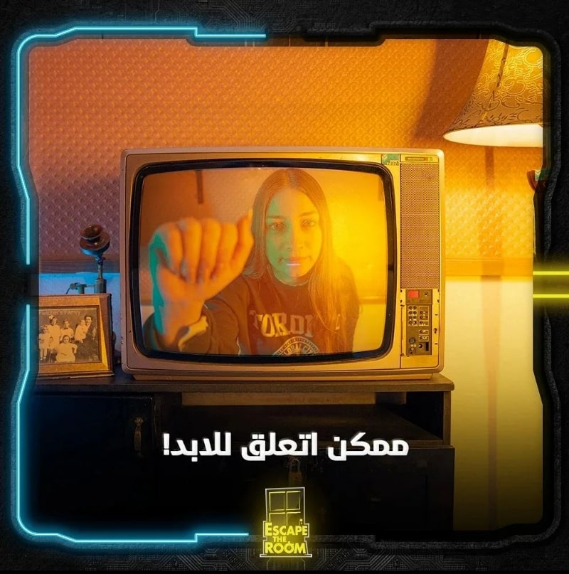 Escape the Room