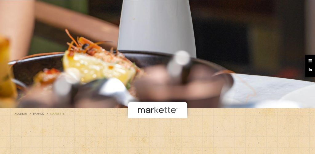 Markette's Homepage