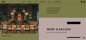 Mimi Kakushi's Homepage