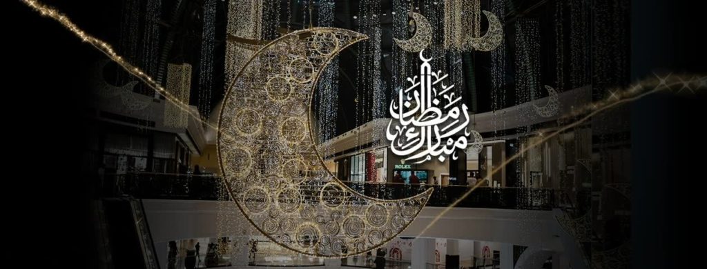 Other entertainment options at the Mall of the Emirates